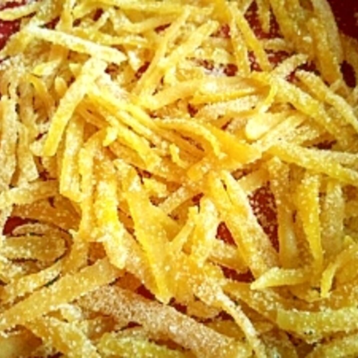 簡単 自家製レモンピール レシピ 作り方 By なっころりん 楽天レシピ 簡単 自家製レモンピール レシピ 作り方 By なっころりん 楽天レシピ